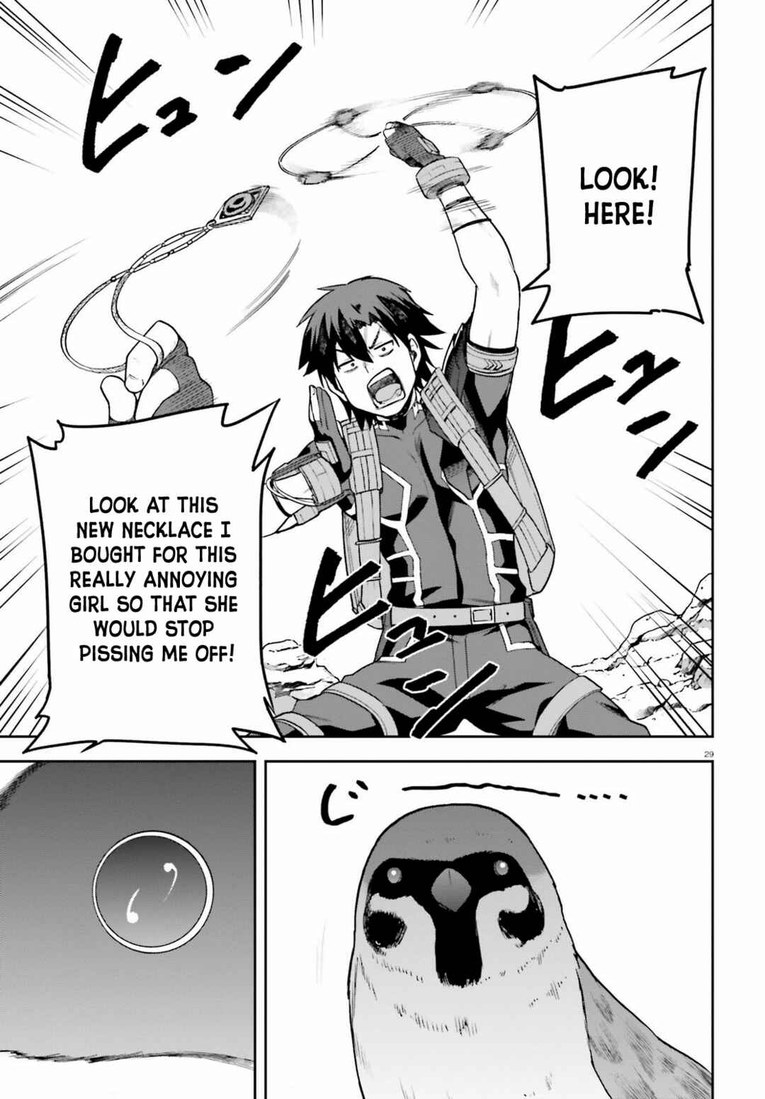 Page 29 Chapter 43 Sentouin, Hakenshimasu!
