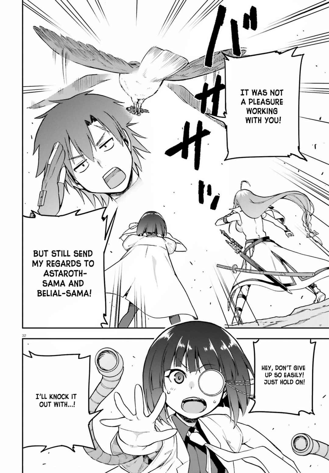 Page 31 Chapter 43 Sentouin, Hakenshimasu!