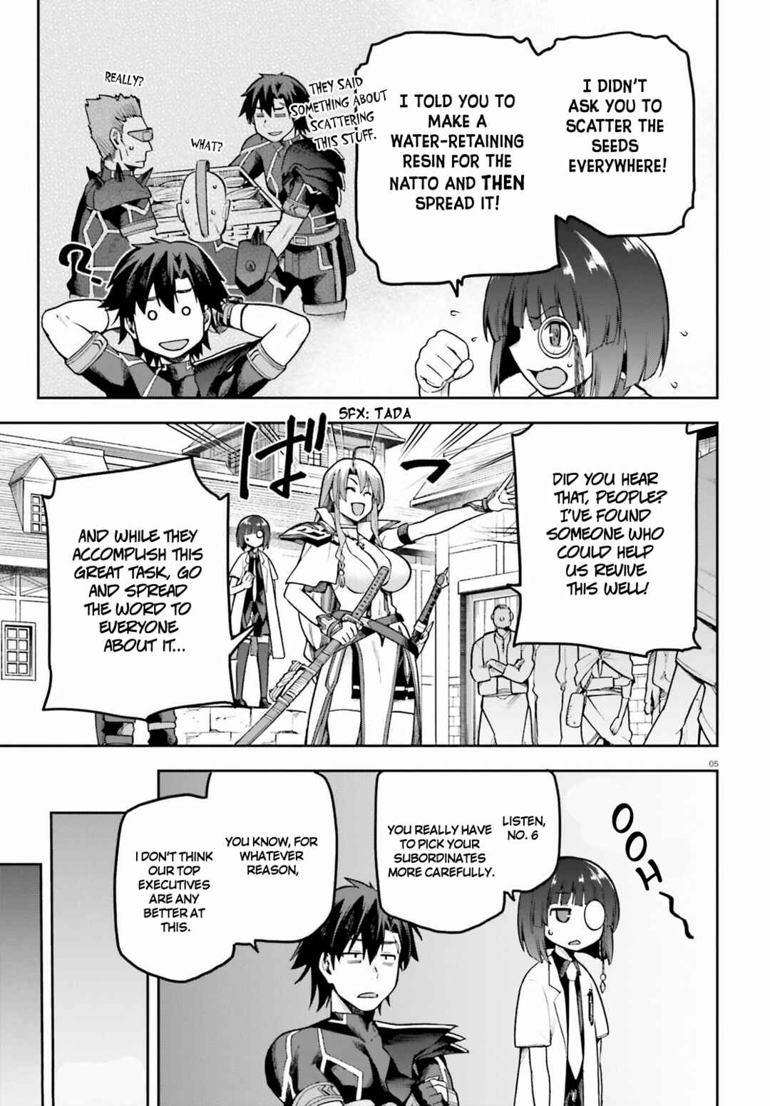 Page 5 Chapter 43 Sentouin, Hakenshimasu!