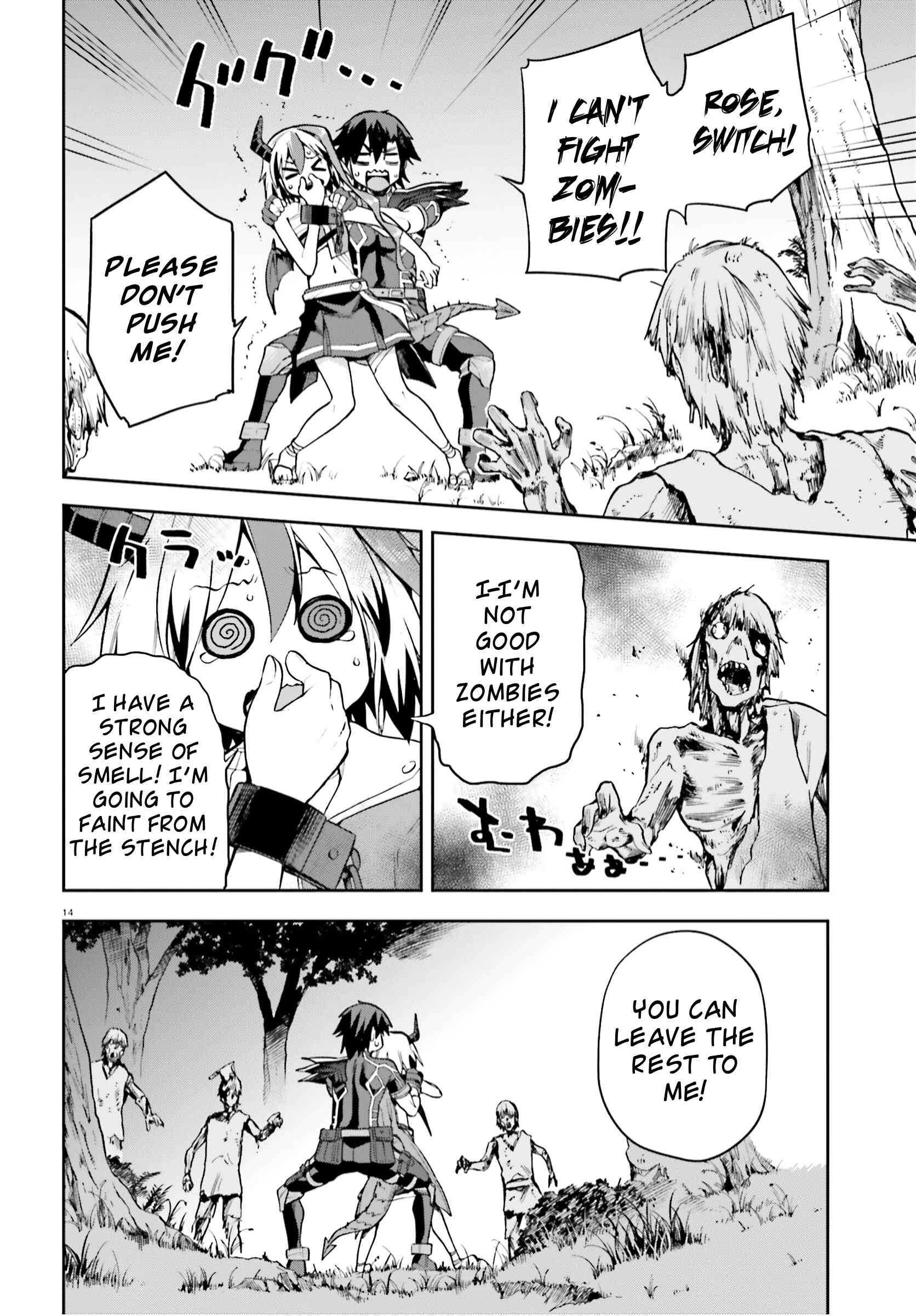 Page 14 Chapter 29 Sentouin, Hakenshimasu!
