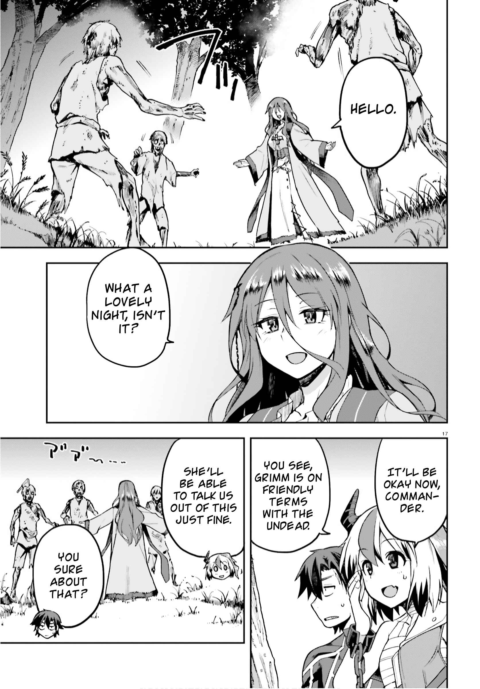 Page 17 Chapter 29 Sentouin, Hakenshimasu!