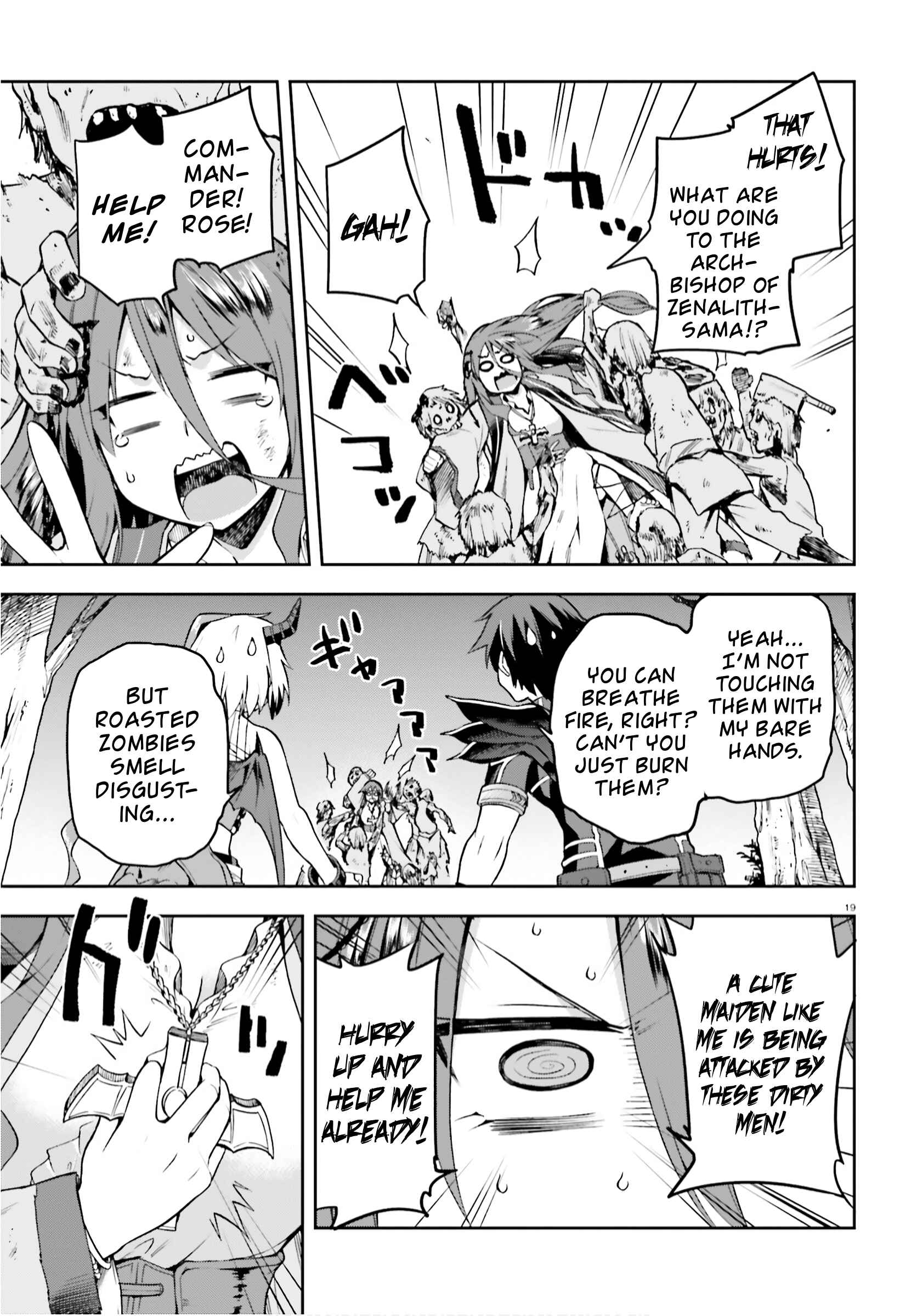 Page 19 Chapter 29 Sentouin, Hakenshimasu!
