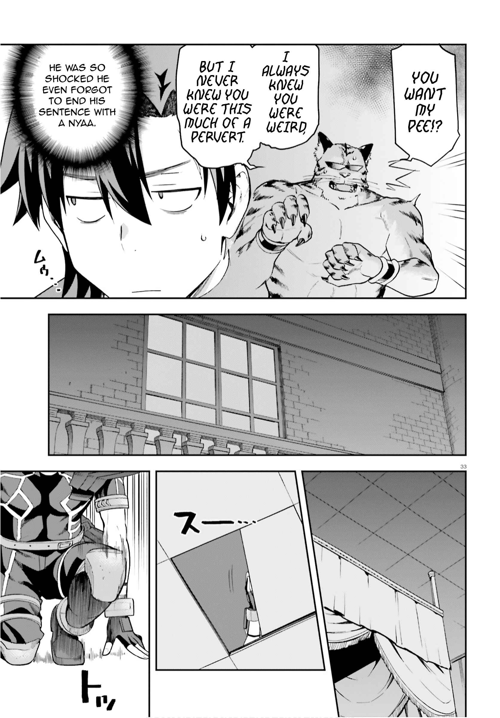 Page 33 Chapter 29 Sentouin, Hakenshimasu!