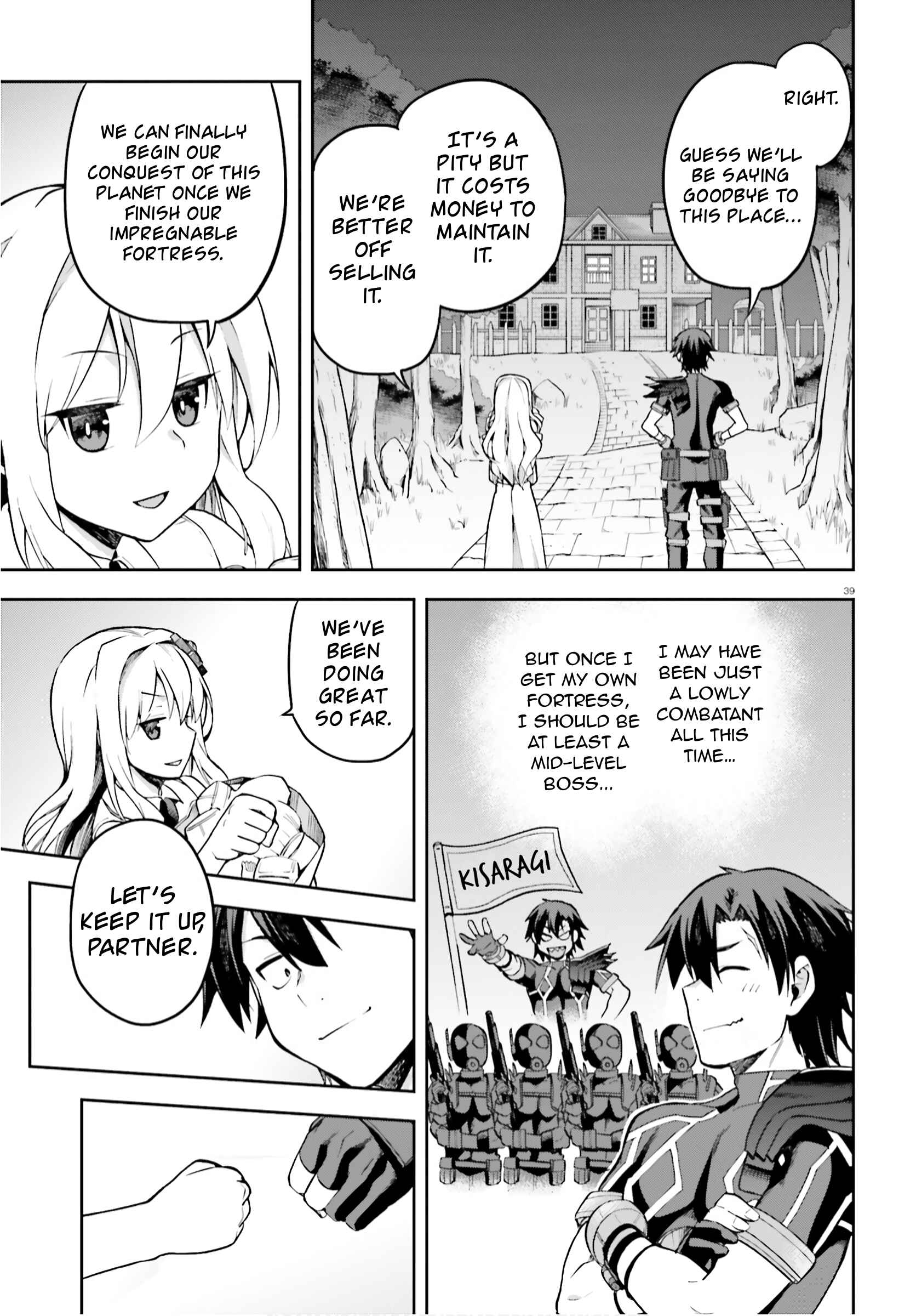 Page 39 Chapter 29 Sentouin, Hakenshimasu!