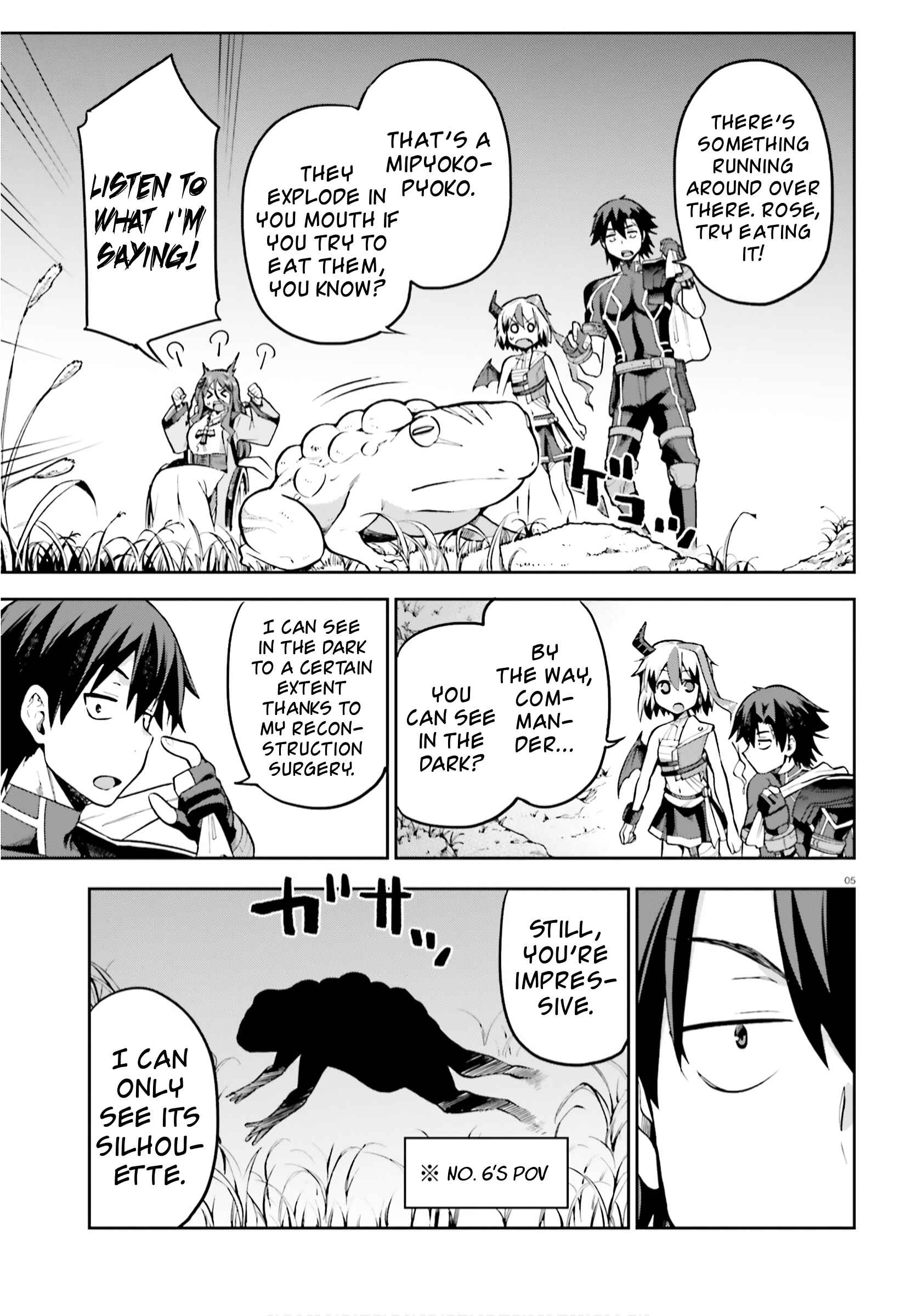Page 5 Chapter 29 Sentouin, Hakenshimasu!