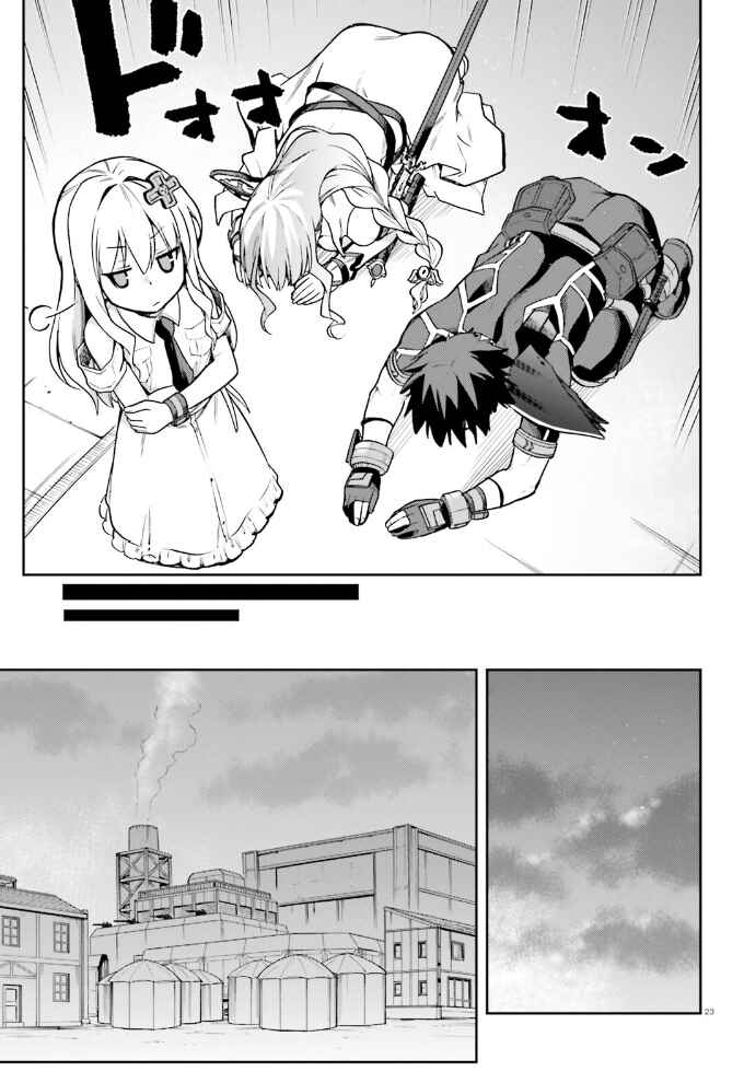 Page 24 Chapter 59 Sentouin, Hakenshimasu!