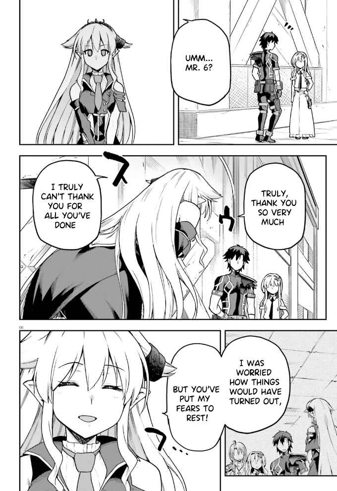 Page 7 Chapter 59 Sentouin, Hakenshimasu!