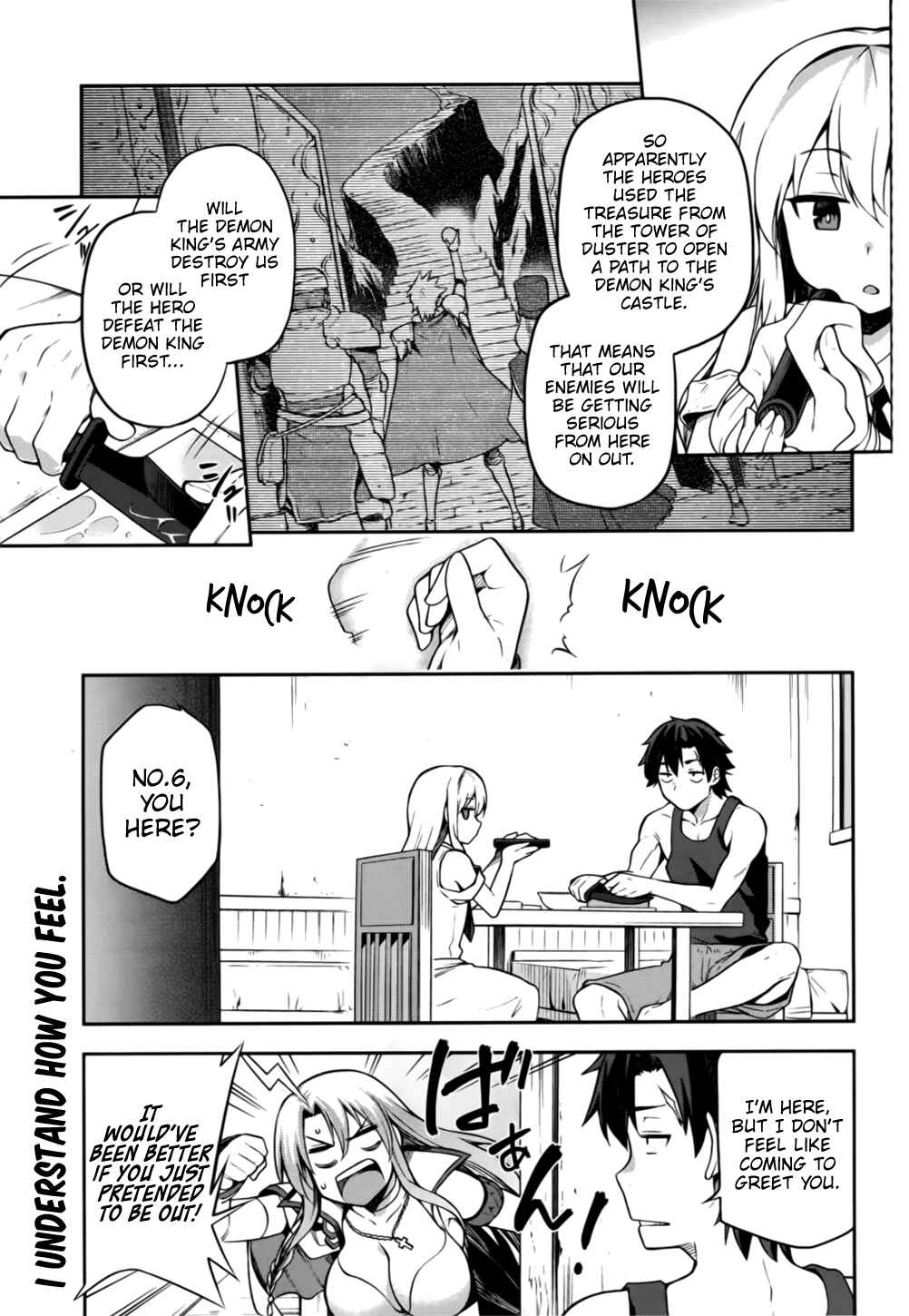 Page 1 Chapter 8 Sentouin, Hakenshimasu!