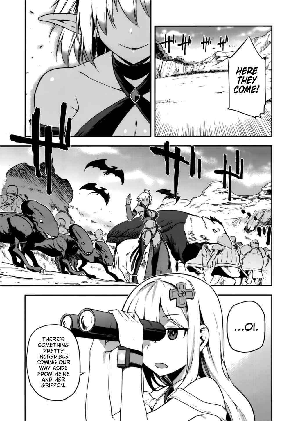 Page 14 Chapter 8 Sentouin, Hakenshimasu!