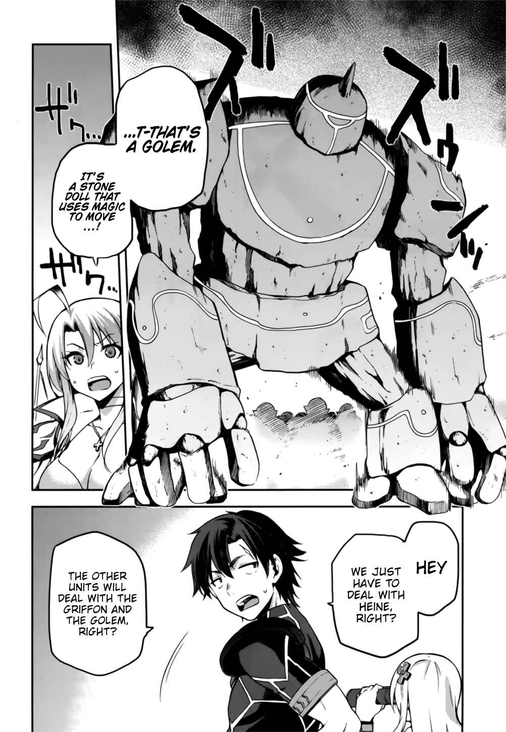 Page 15 Chapter 8 Sentouin, Hakenshimasu!