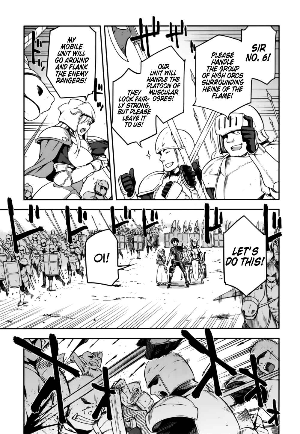 Page 16 Chapter 8 Sentouin, Hakenshimasu!
