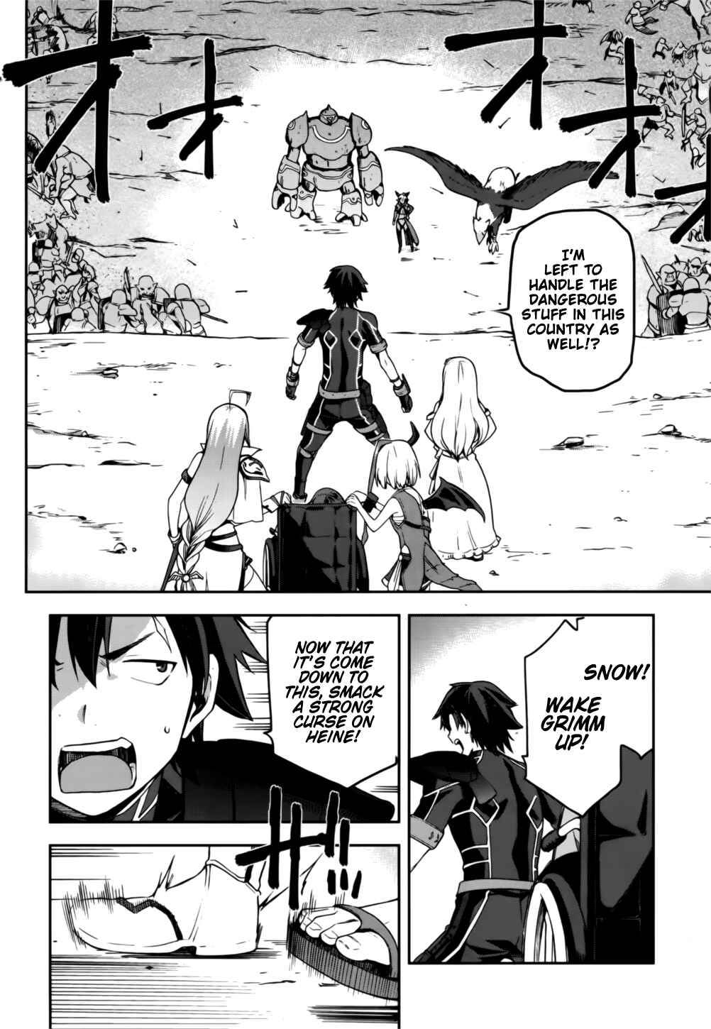 Page 17 Chapter 8 Sentouin, Hakenshimasu!