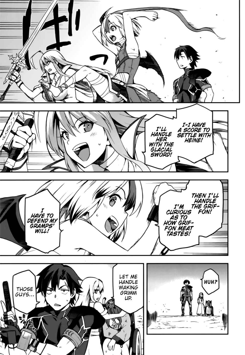 Page 18 Chapter 8 Sentouin, Hakenshimasu!