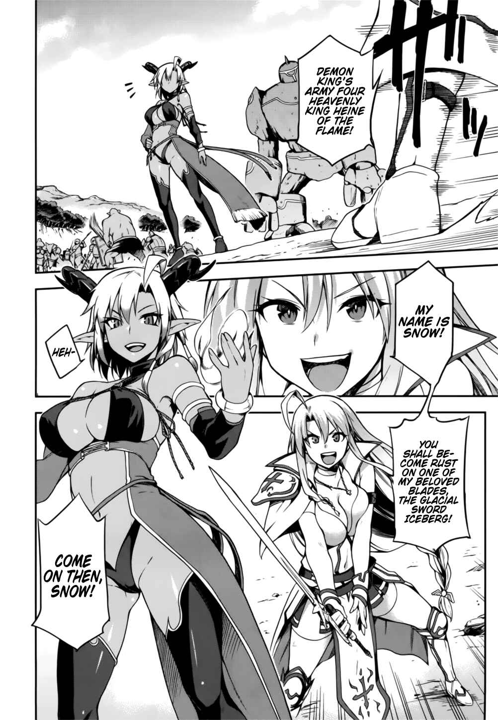 Page 19 Chapter 8 Sentouin, Hakenshimasu!