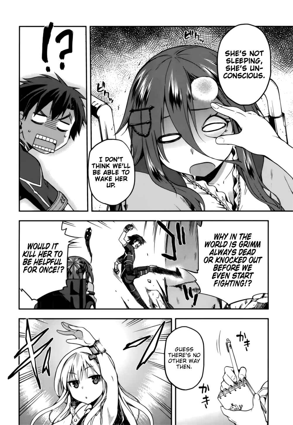 Page 23 Chapter 8 Sentouin, Hakenshimasu!