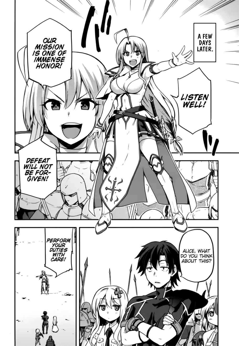Page 5 Chapter 8 Sentouin, Hakenshimasu!