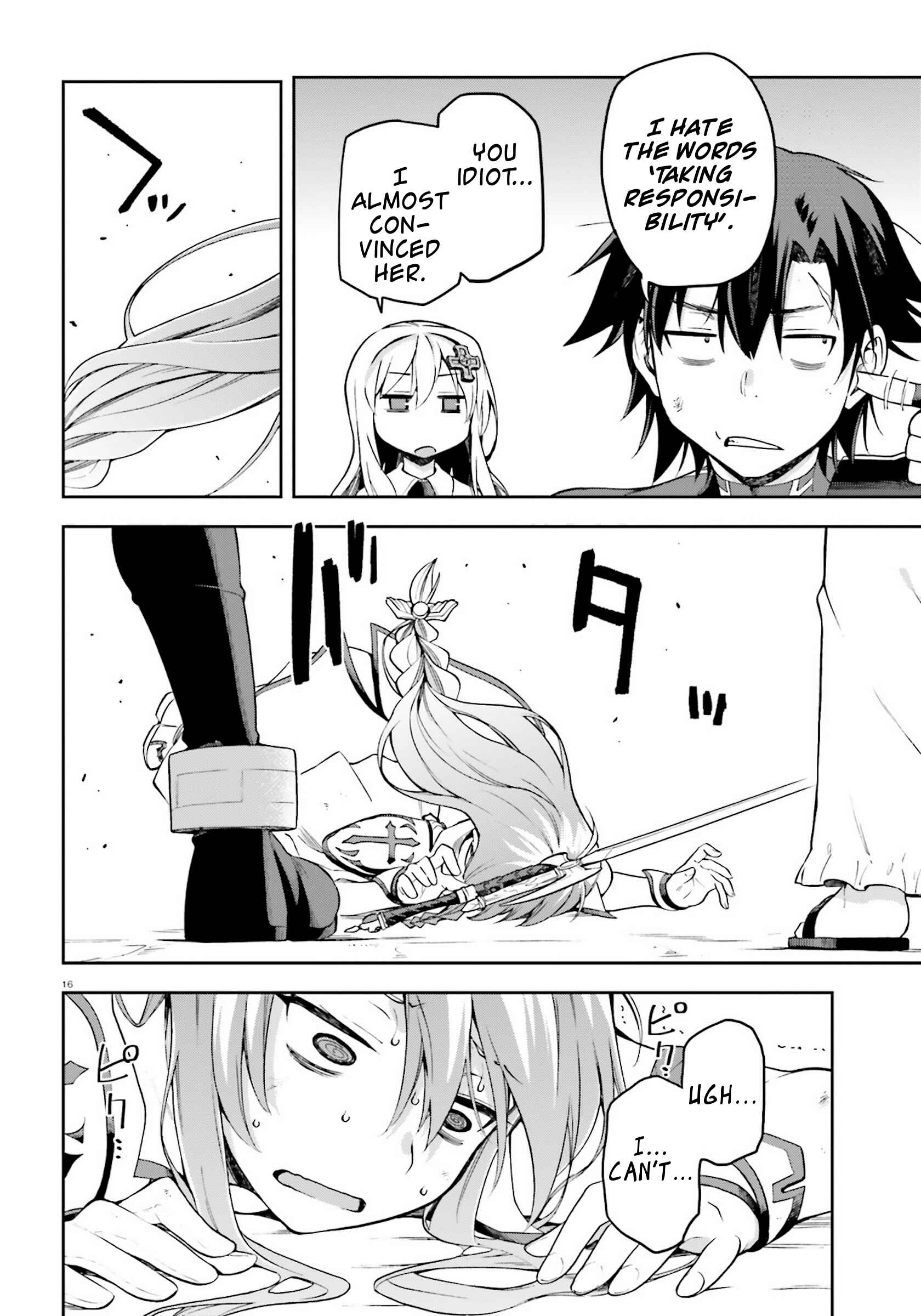 Page 16 Chapter 23 Sentouin, Hakenshimasu!