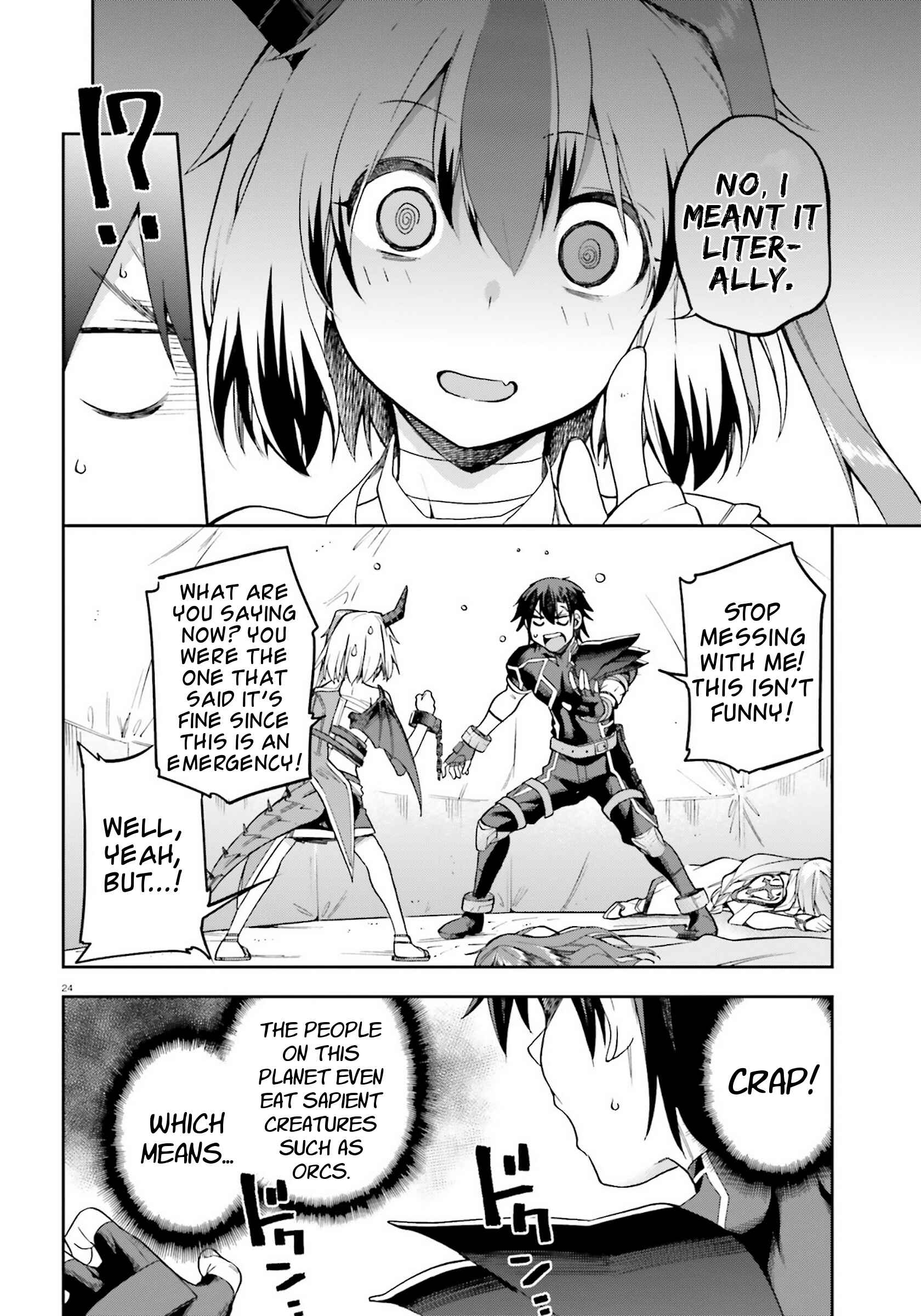 Page 24 Chapter 23 Sentouin, Hakenshimasu!