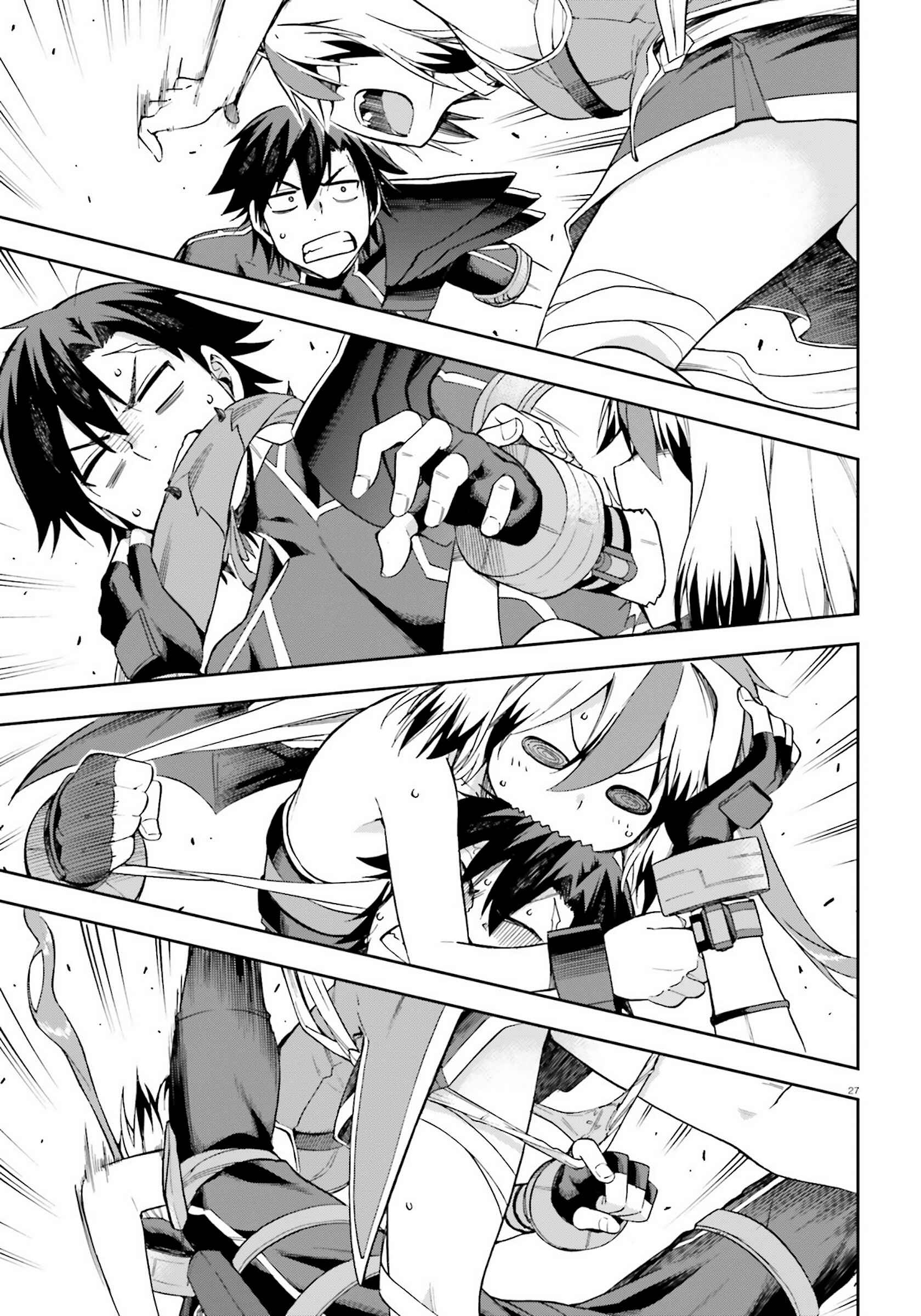 Page 27 Chapter 23 Sentouin, Hakenshimasu!