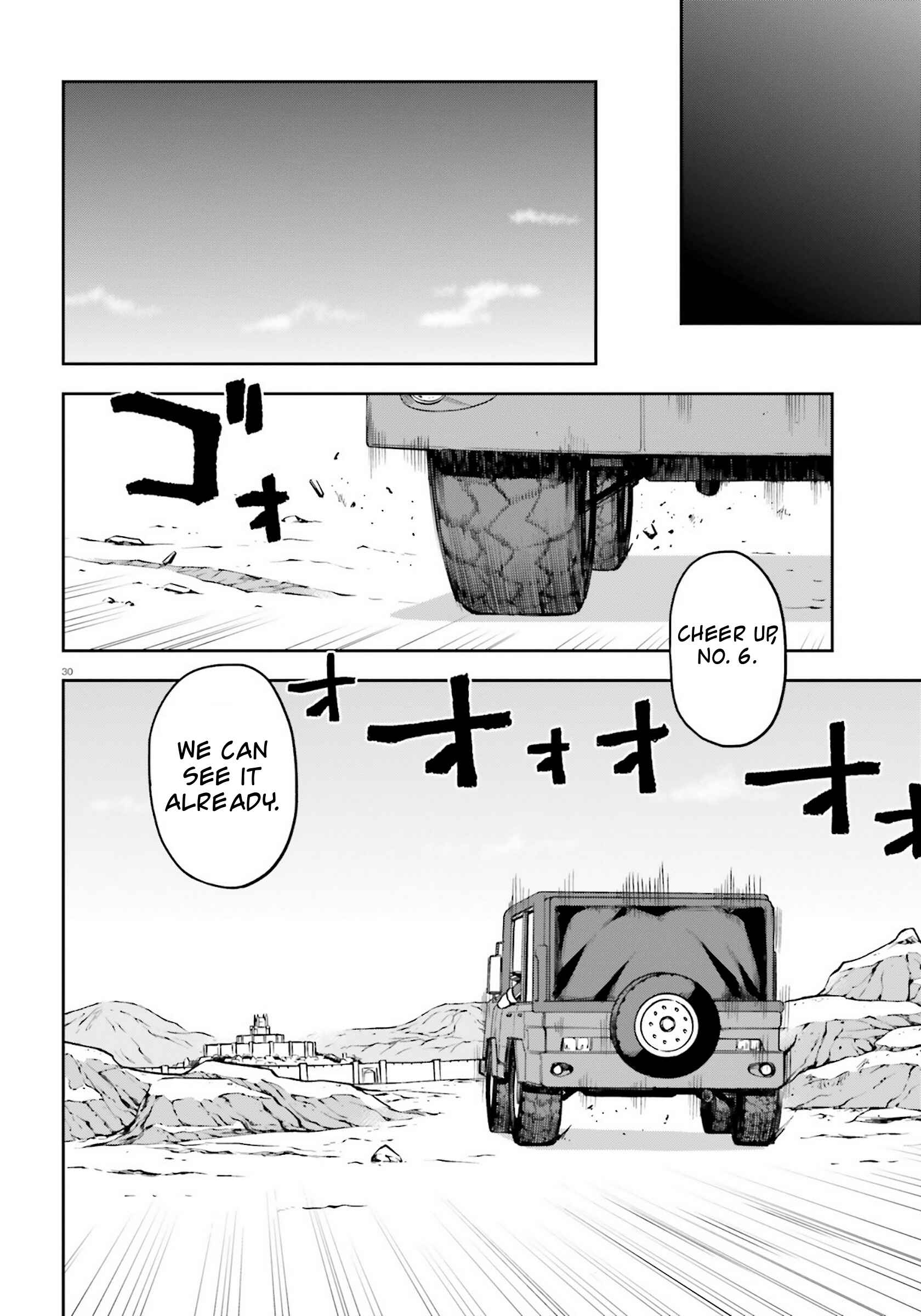 Page 29 Chapter 23 Sentouin, Hakenshimasu!