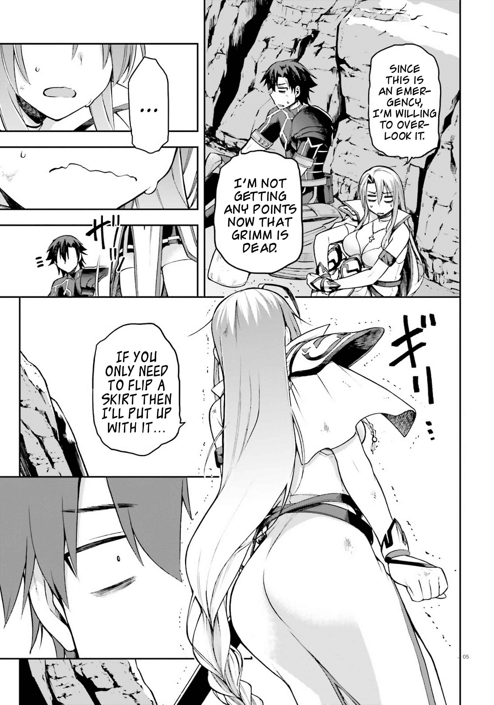 Page 5 Chapter 23 Sentouin, Hakenshimasu!