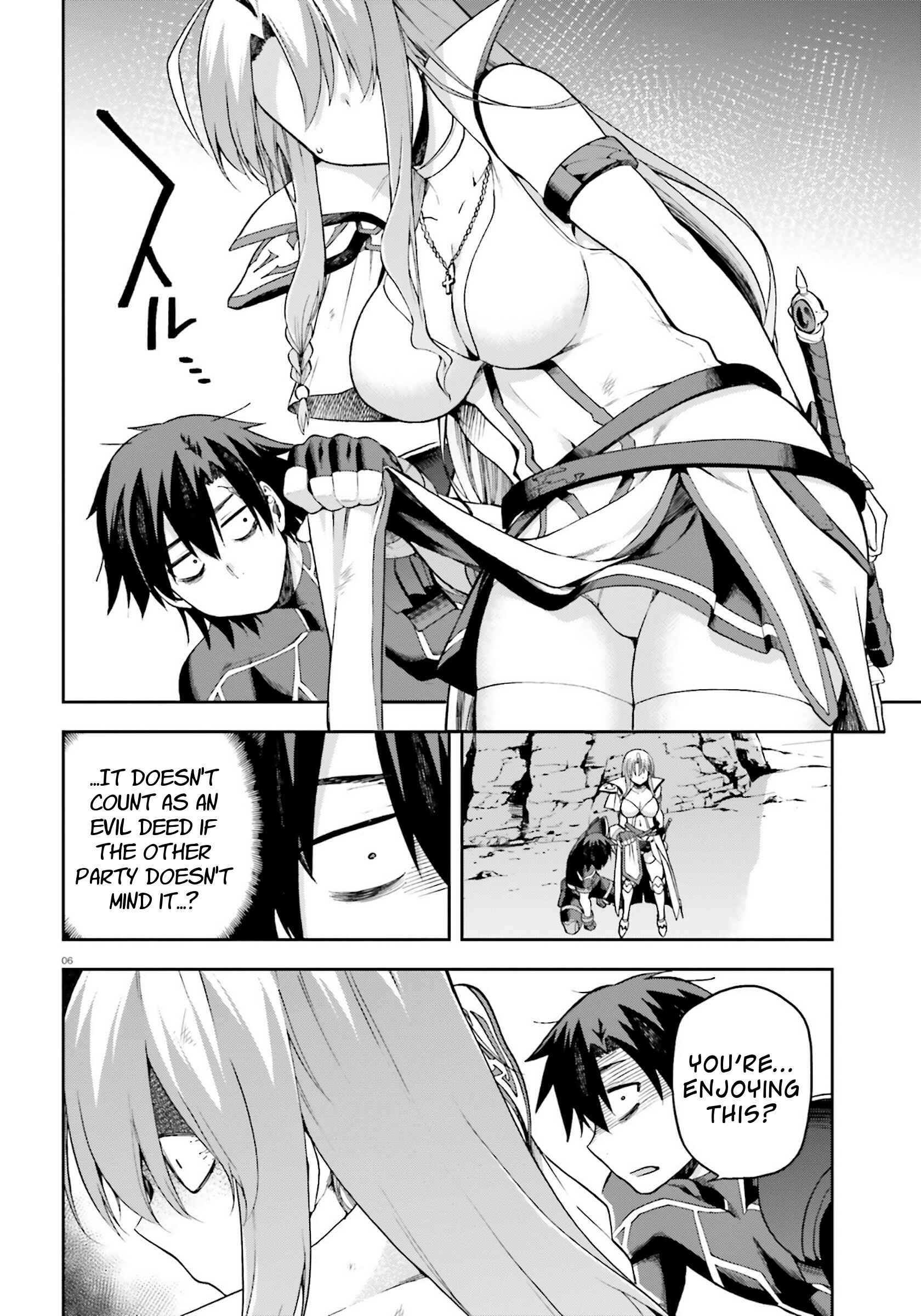 Page 6 Chapter 23 Sentouin, Hakenshimasu!