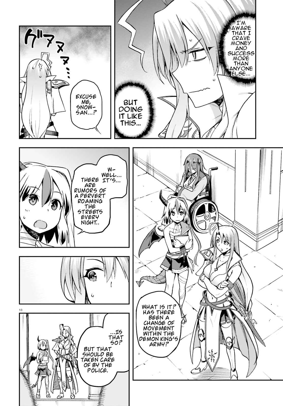 Page 16 Chapter 11 Sentouin, Hakenshimasu!