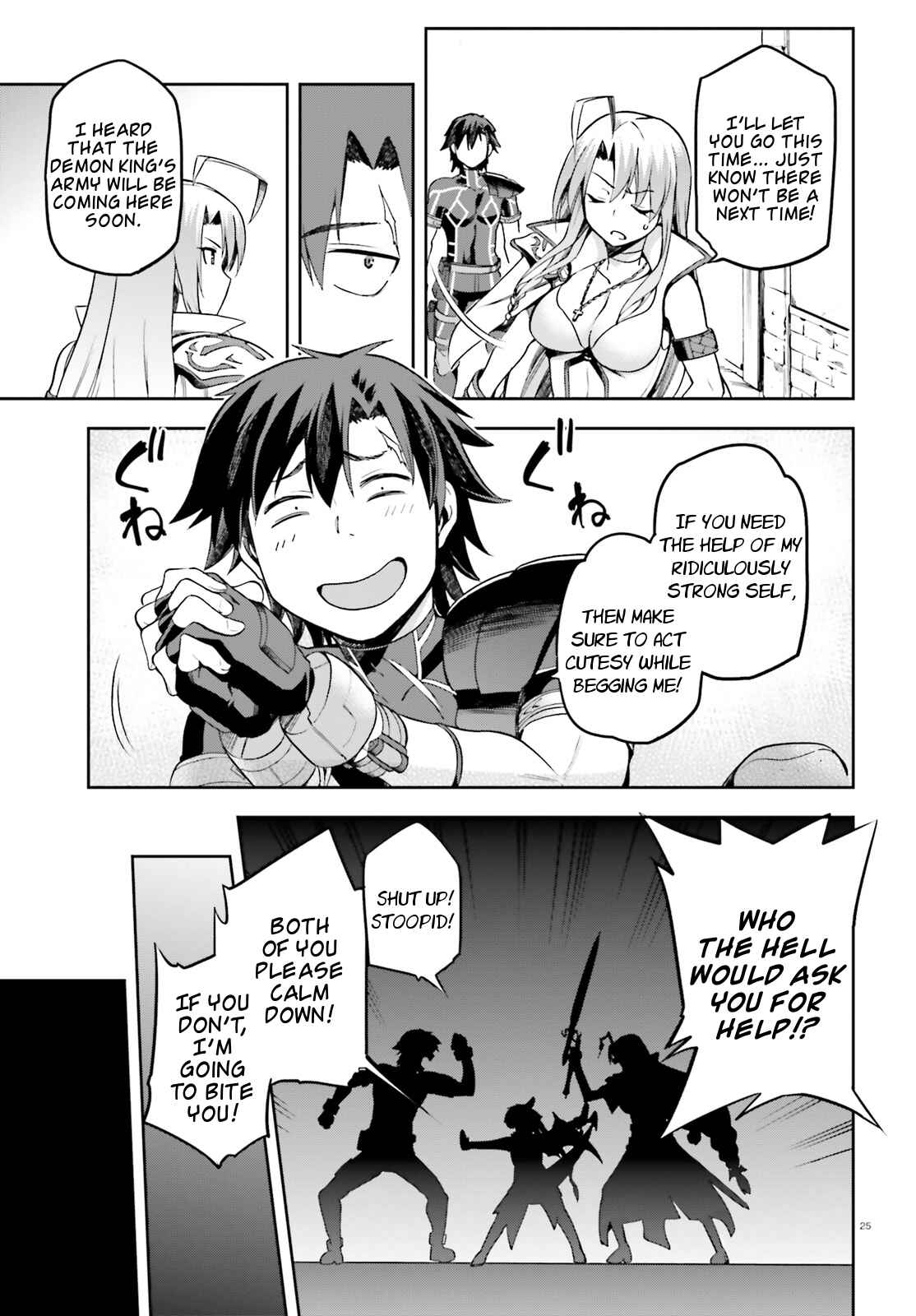 Page 23 Chapter 11 Sentouin, Hakenshimasu!