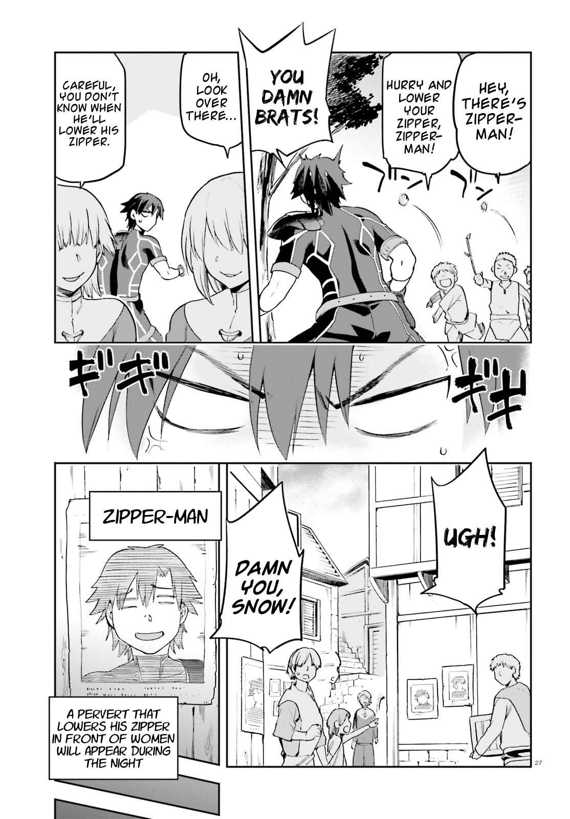 Page 25 Chapter 11 Sentouin, Hakenshimasu!