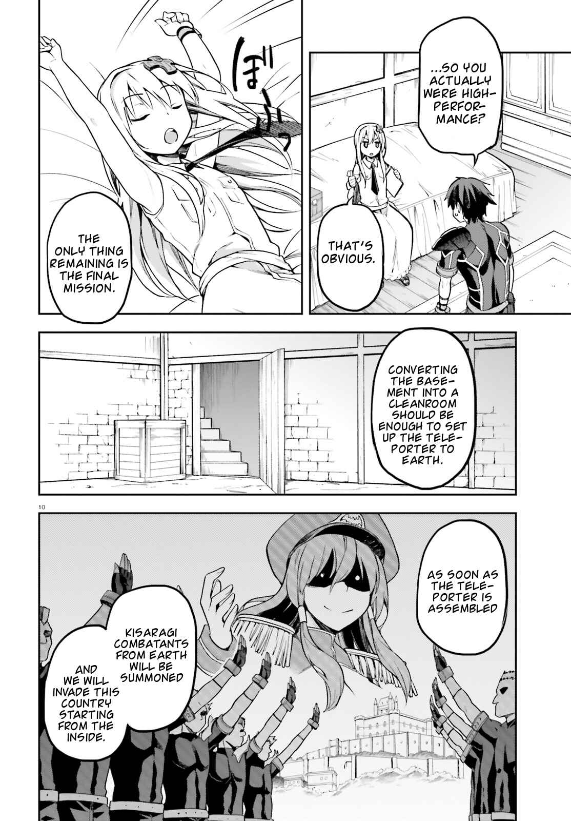 Page 8 Chapter 11 Sentouin, Hakenshimasu!