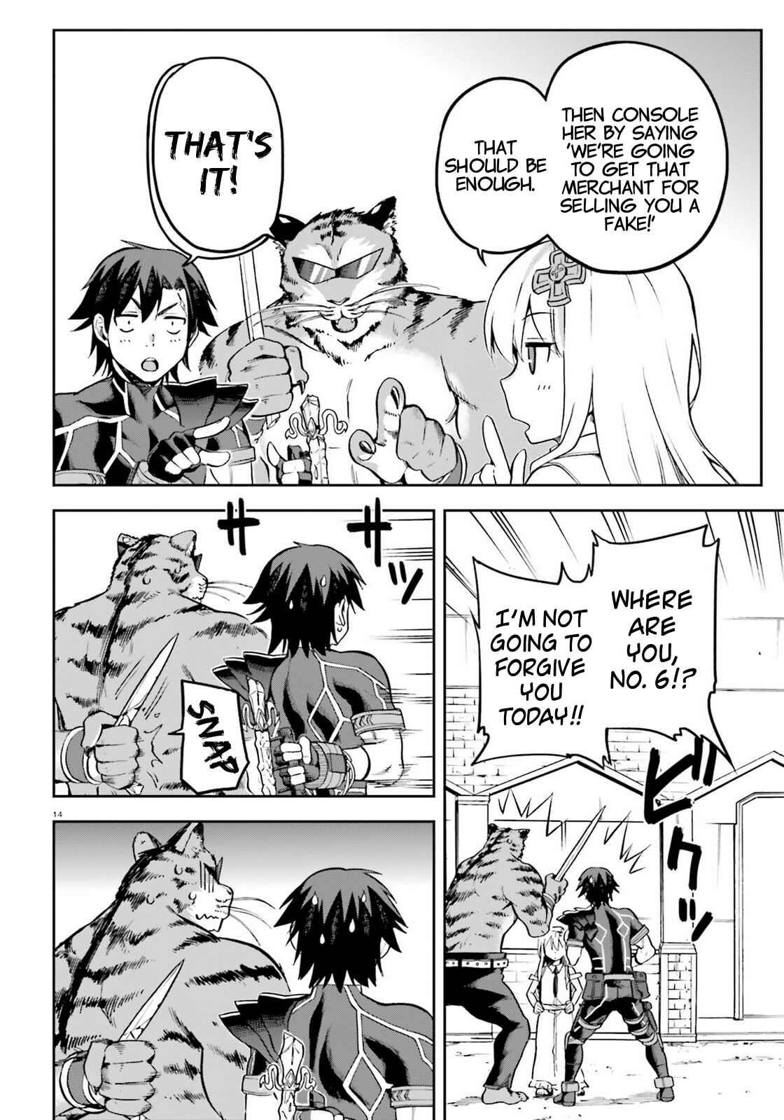 Page 12 Chapter 17 Sentouin, Hakenshimasu!