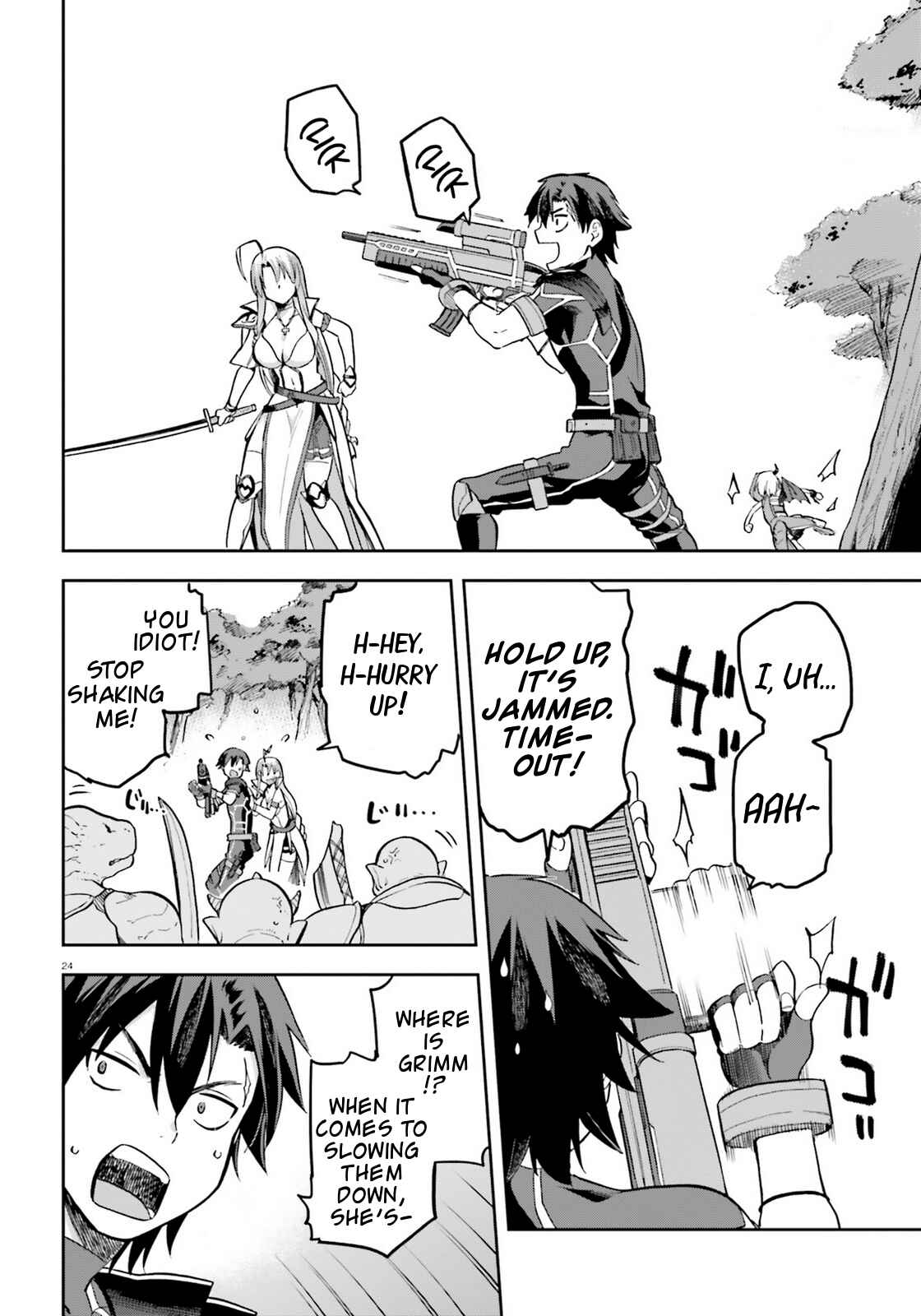 Page 22 Chapter 17 Sentouin, Hakenshimasu!