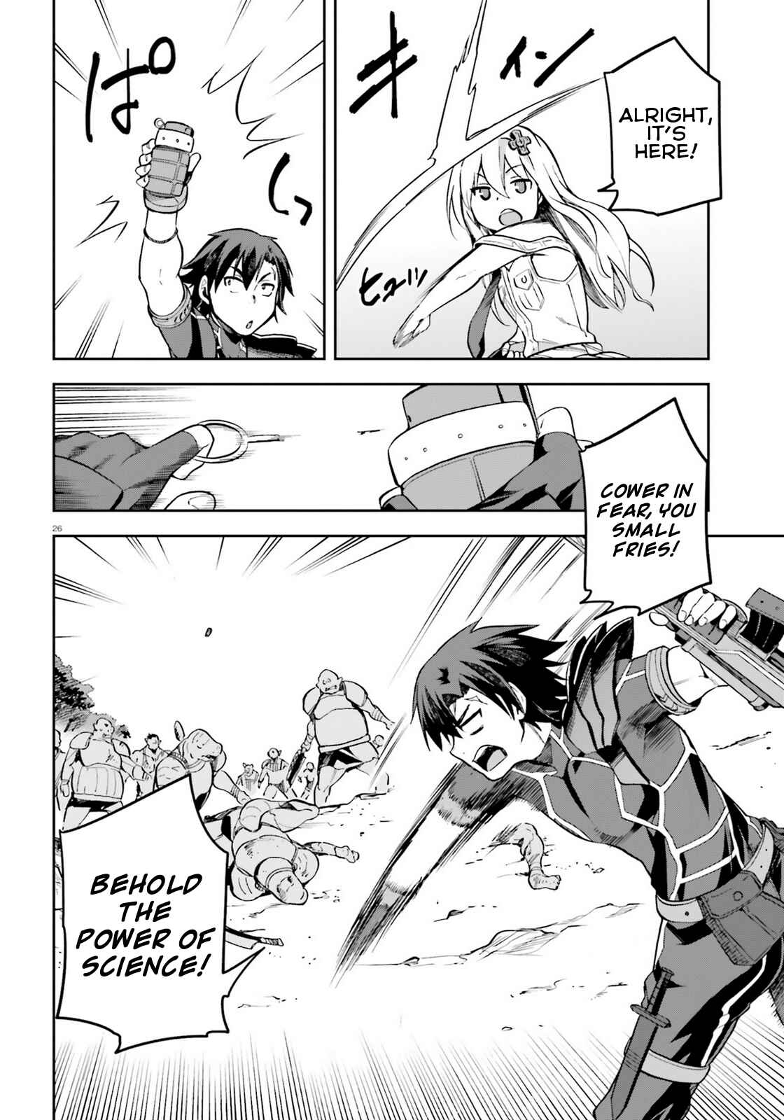 Page 24 Chapter 17 Sentouin, Hakenshimasu!