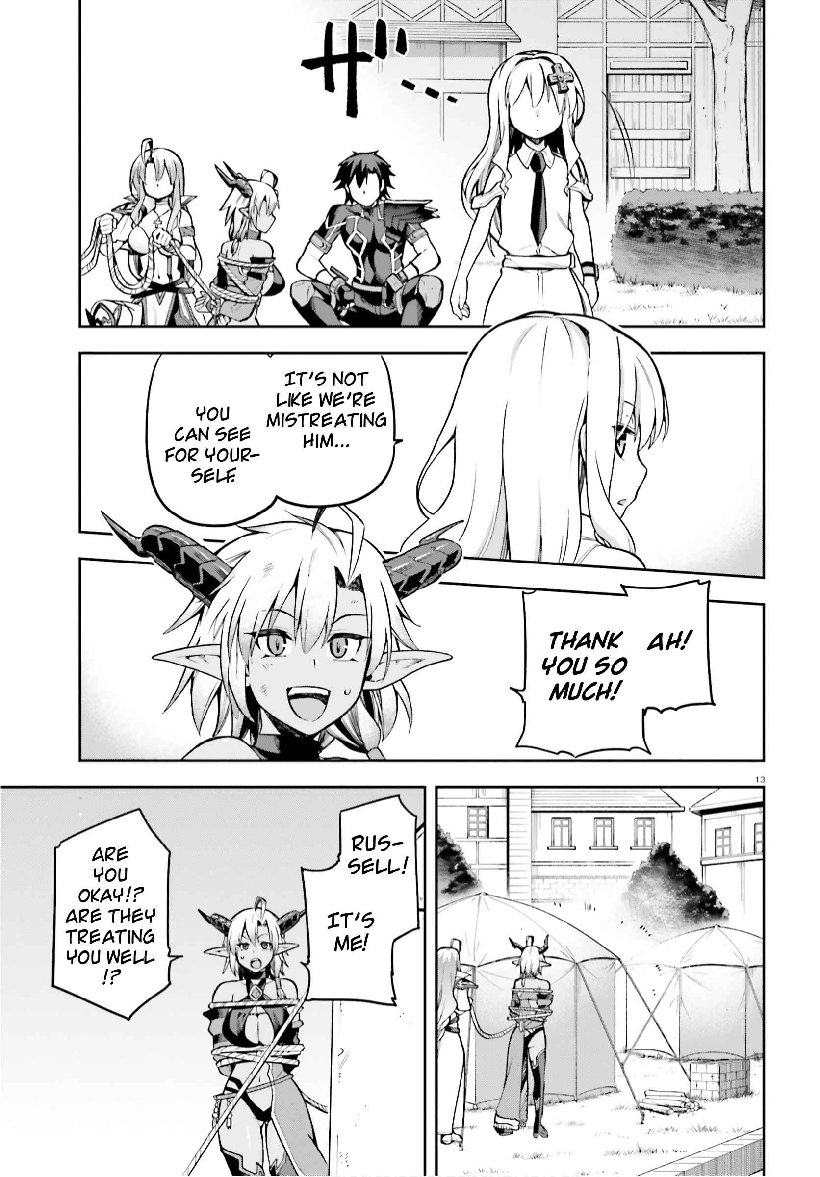 Page 11 Chapter 33 Sentouin, Hakenshimasu!