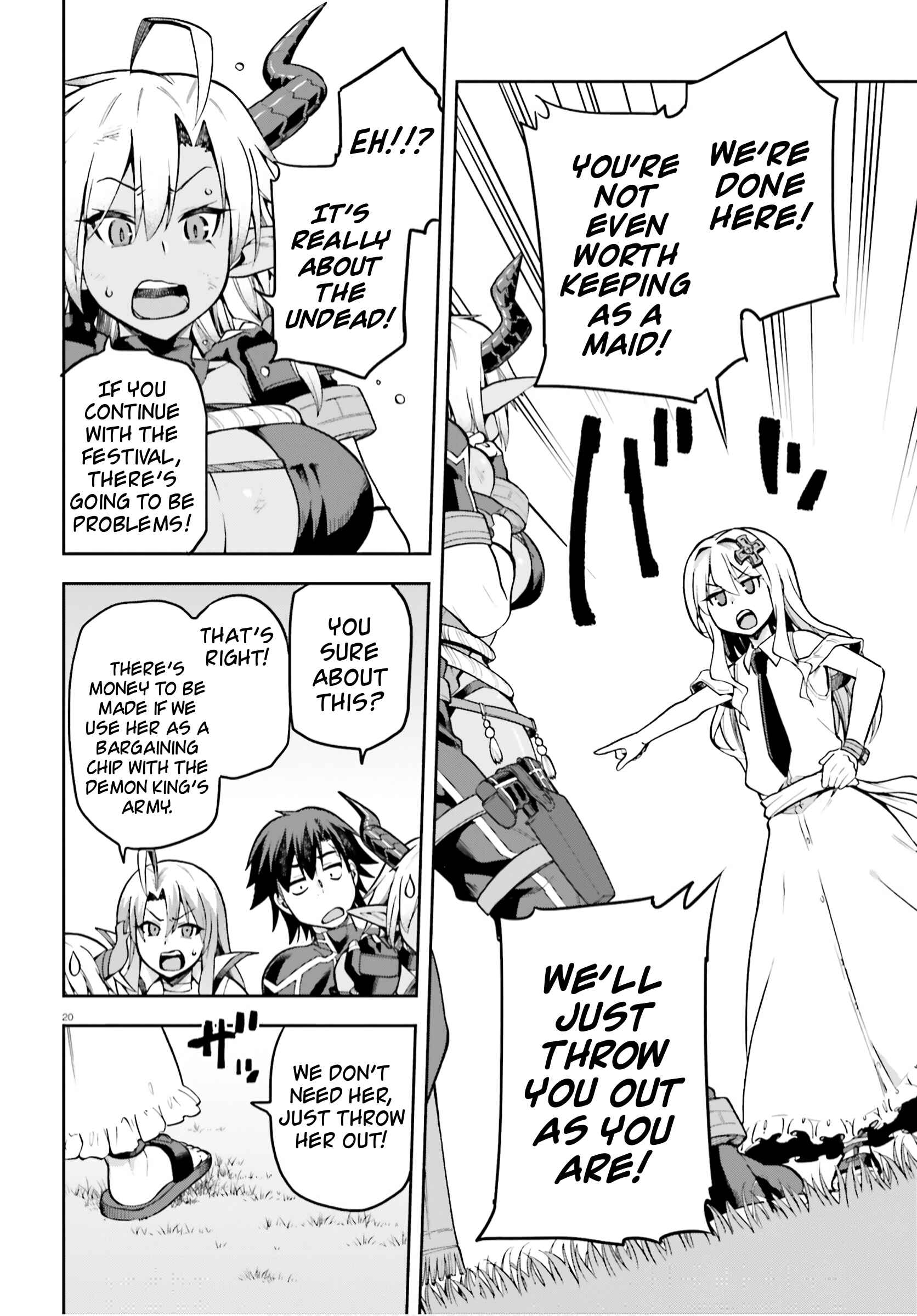 Page 18 Chapter 33 Sentouin, Hakenshimasu!