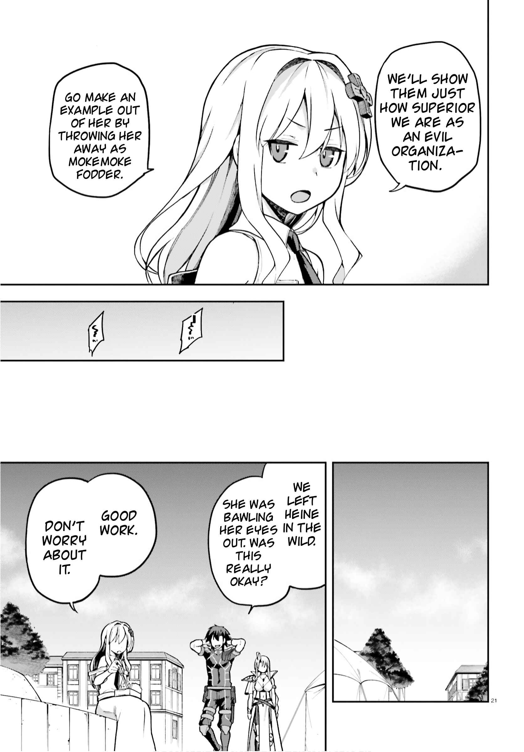 Page 19 Chapter 33 Sentouin, Hakenshimasu!