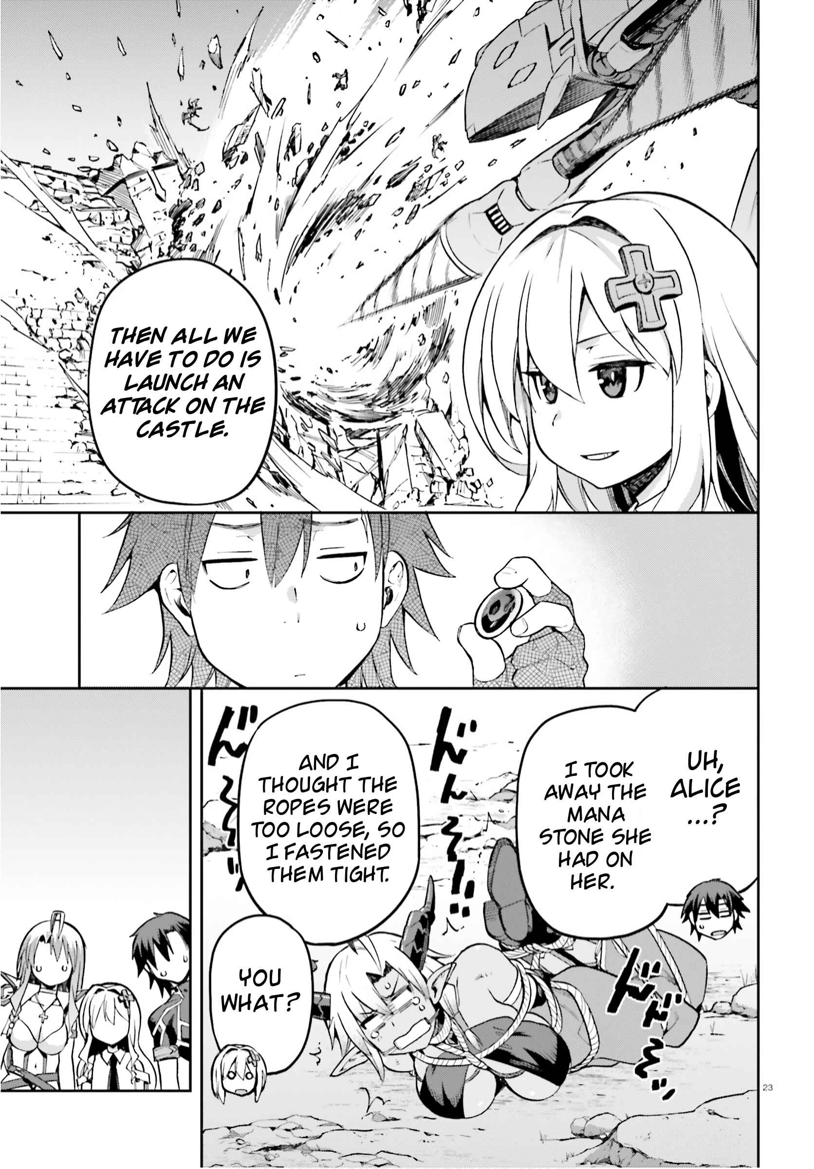 Page 21 Chapter 33 Sentouin, Hakenshimasu!