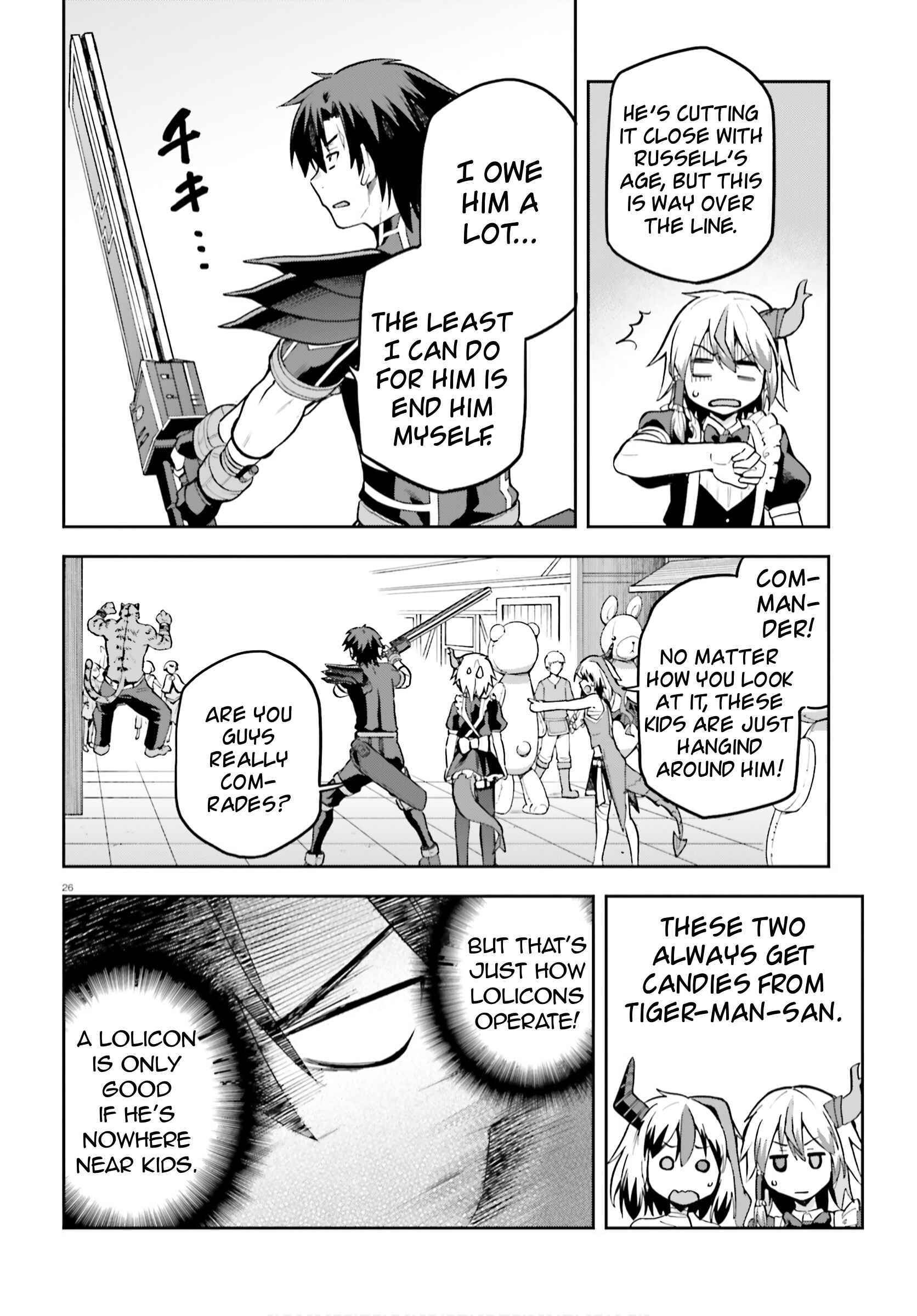 Page 24 Chapter 33 Sentouin, Hakenshimasu!