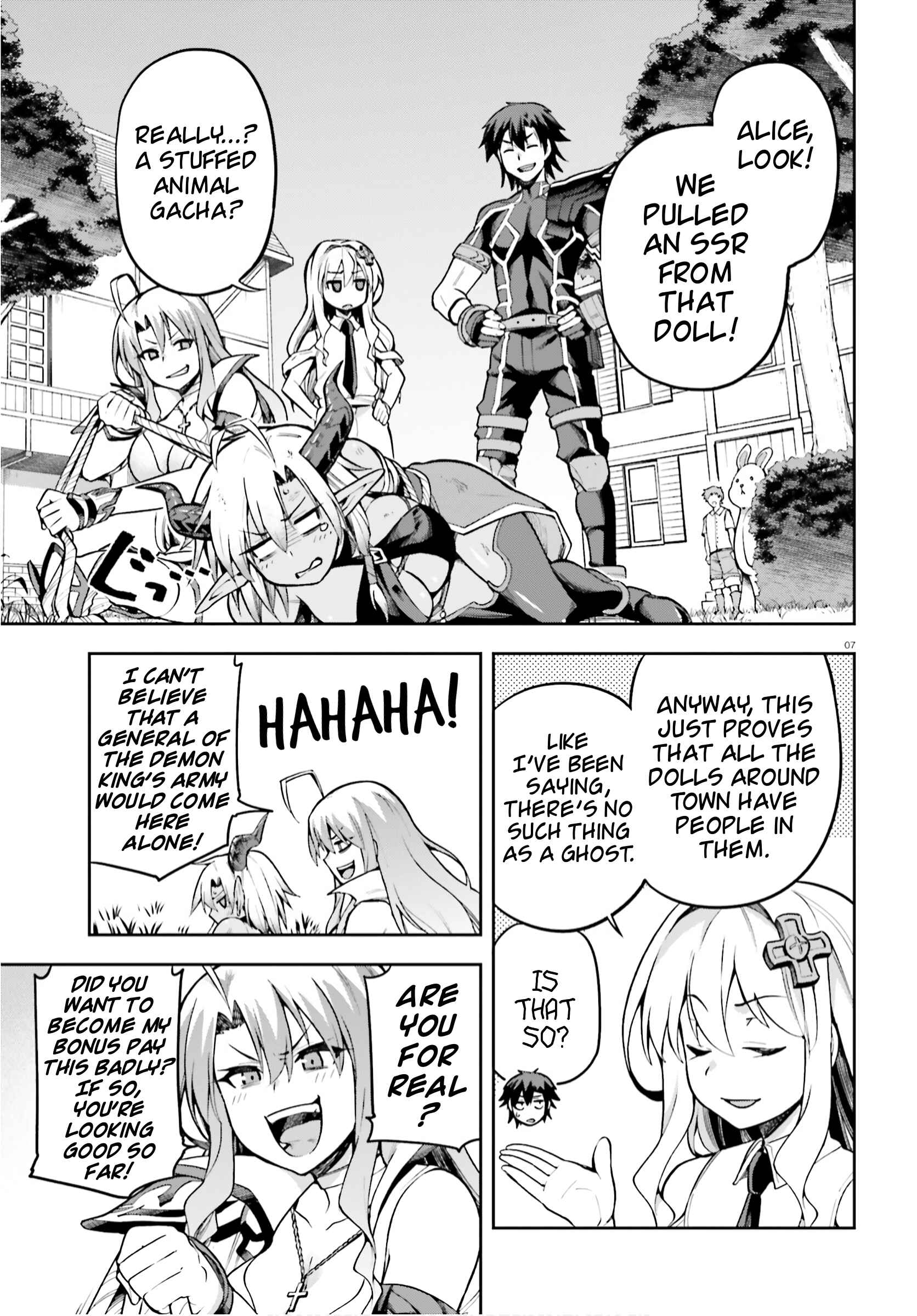 Page 5 Chapter 33 Sentouin, Hakenshimasu!
