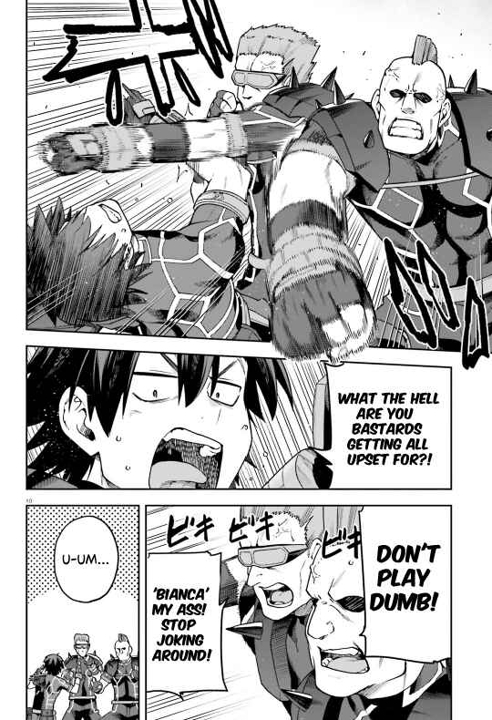 Page 11 Chapter 58 Sentouin, Hakenshimasu!