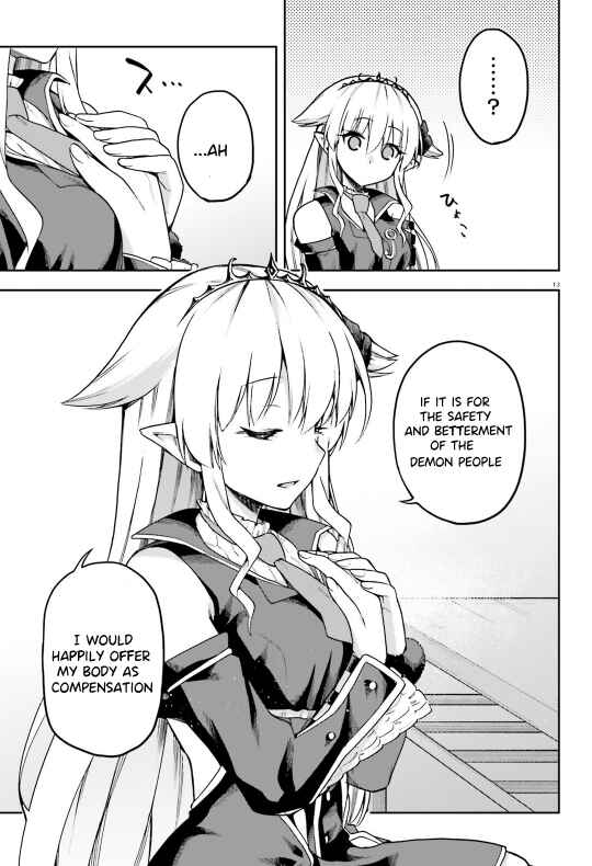 Page 14 Chapter 58 Sentouin, Hakenshimasu!