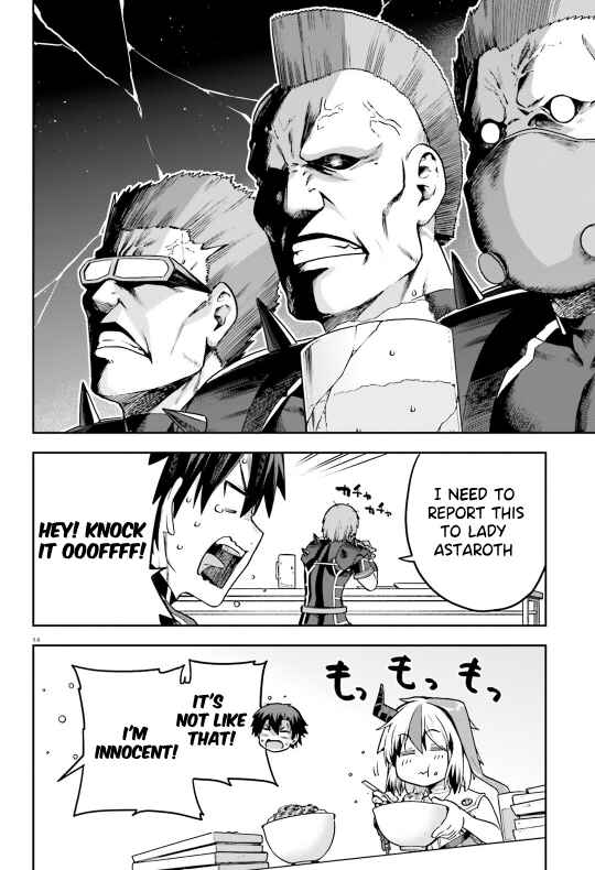 Page 15 Chapter 58 Sentouin, Hakenshimasu!