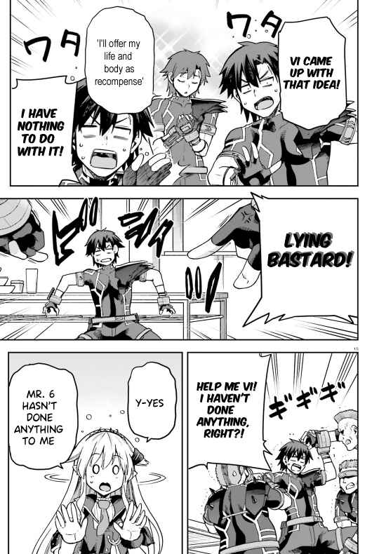 Page 16 Chapter 58 Sentouin, Hakenshimasu!