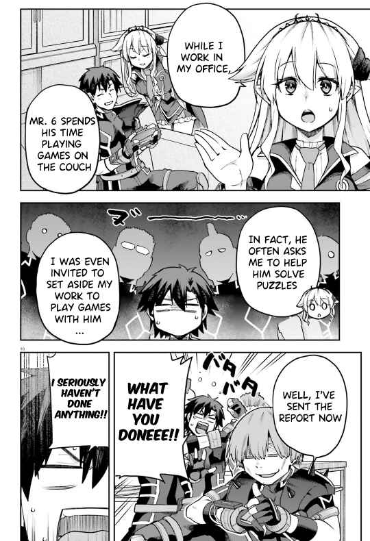 Page 17 Chapter 58 Sentouin, Hakenshimasu!