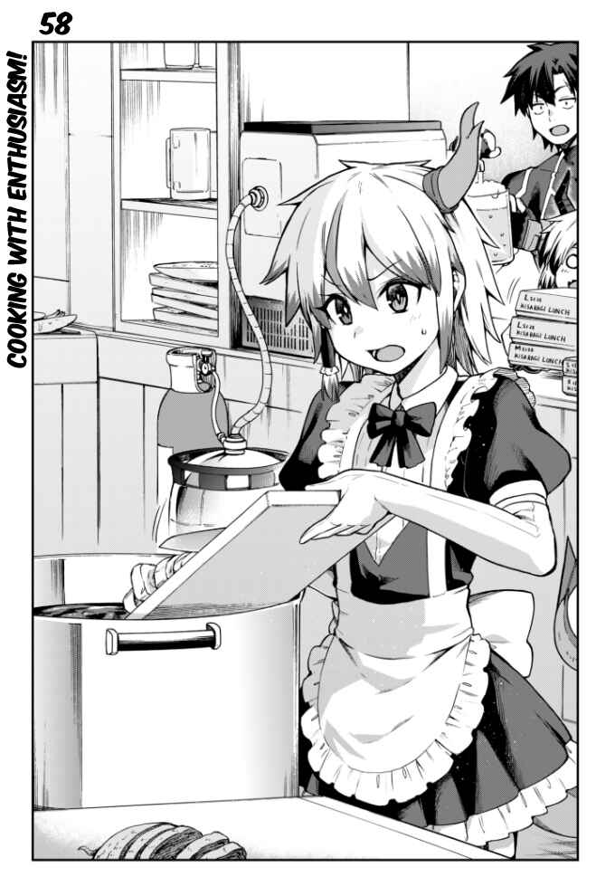 Page 2 Chapter 58 Sentouin, Hakenshimasu!