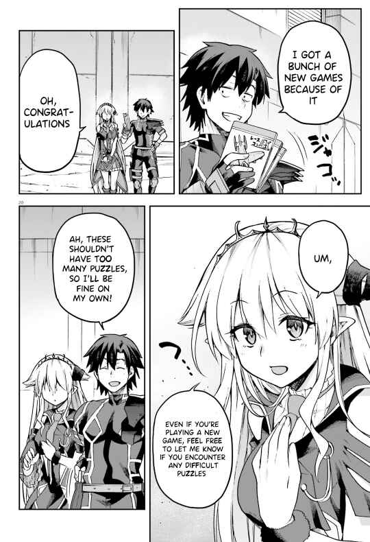 Page 21 Chapter 58 Sentouin, Hakenshimasu!
