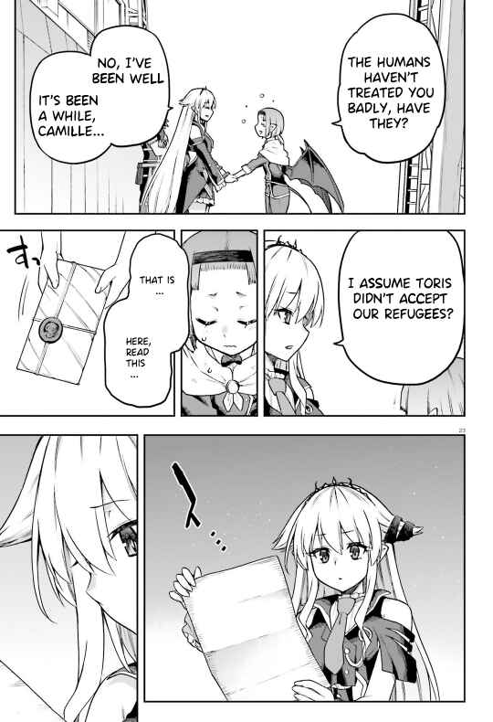 Page 24 Chapter 58 Sentouin, Hakenshimasu!