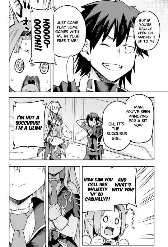 Page 27 Chapter 58 Sentouin, Hakenshimasu!