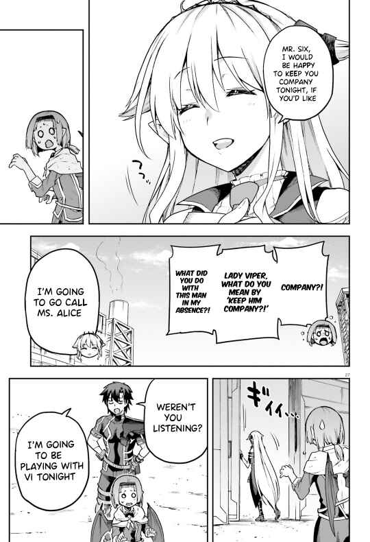 Page 28 Chapter 58 Sentouin, Hakenshimasu!