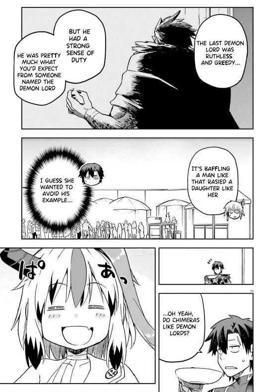 Page 40 Chapter 58 Sentouin, Hakenshimasu!